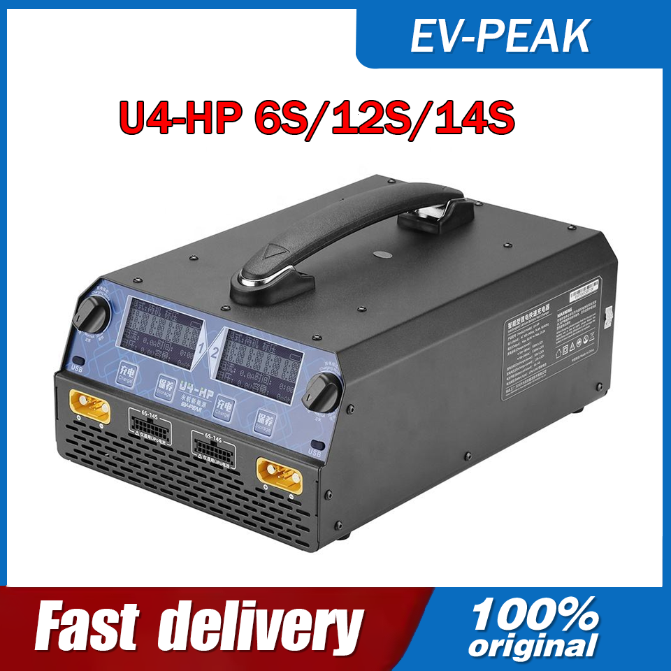 EV-PEAK U4-HP 2400W 25A Charge - Drone Charger avis et prix