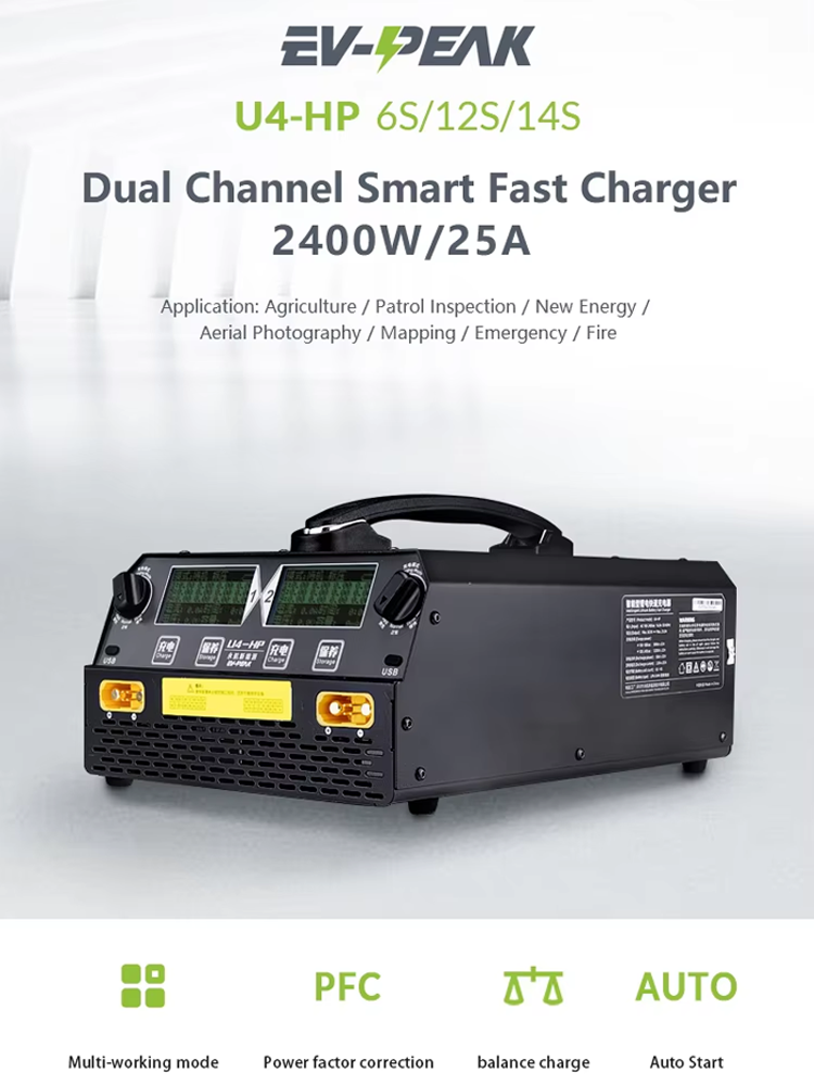 EV-PEAK U4-HP 2400W 25A Charge - Drone Charger avis et prix